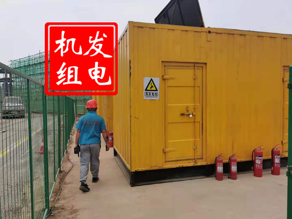 玉环出租发电机常规保养内容