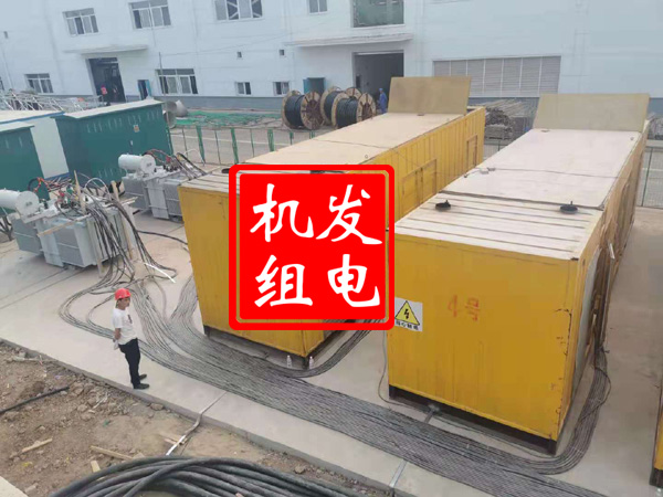 玉环发电机租赁必备常识