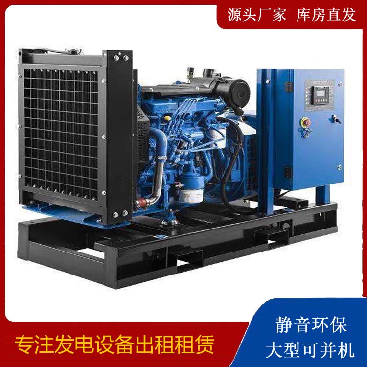 玉环出租发电机 潍柴发电机一定要预防通风管道的堵塞和灰尘