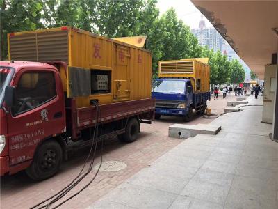 玉环发电车租赁-关于柴油发电机电压问题