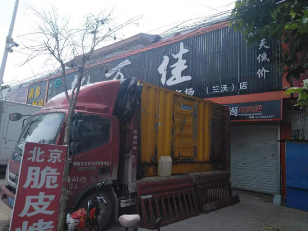 玉环发电机出租-柴油发电机组散热器如何检查与维护