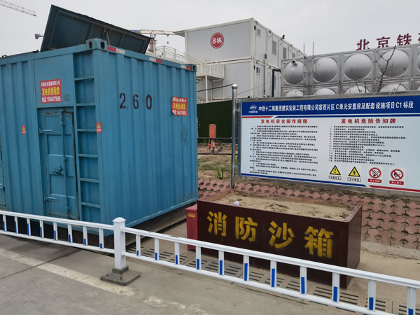 玉环发电机租赁-电缆长度过长会对 100KW 发电机造成哪些影响？