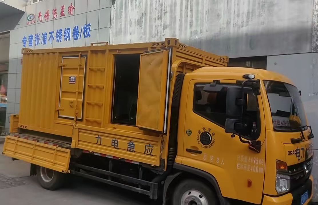 玉环安装和使用柴油发电机组需要注意哪些事项？